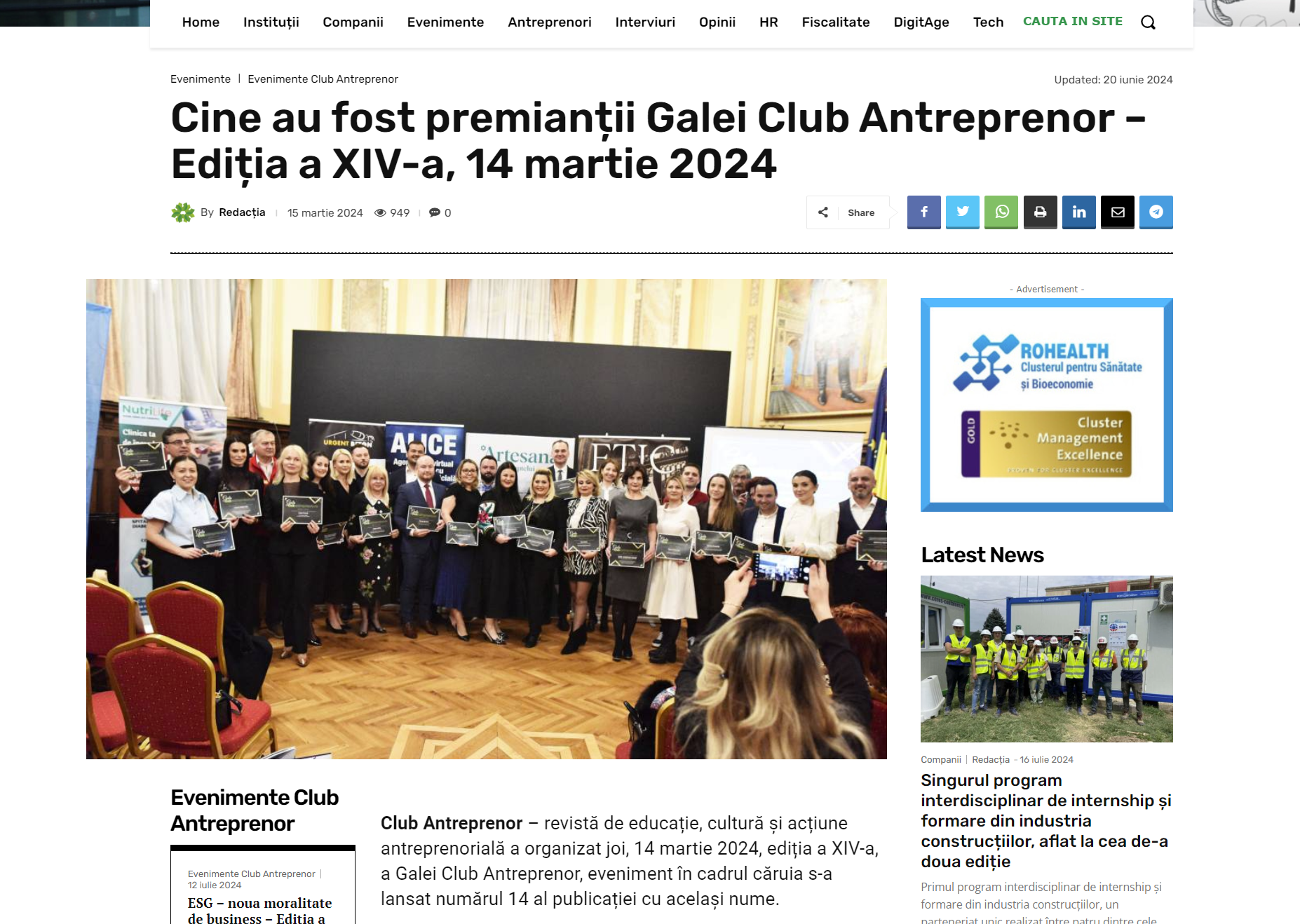 Gala Club Antreprenor - "Cine au fost premianții Galei Club Antreprenor – Ediția a XIV-a, 14 martie 2024"